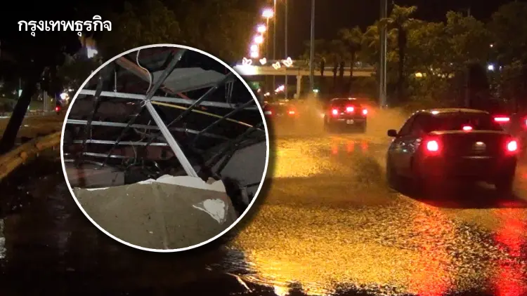 ลำปางอ่วม 'พายุฝนพัดถล่ม' หลังคาปลิวว่อนเสียหายหลายหลัง - ไฟฟ้าดับหลายจุด