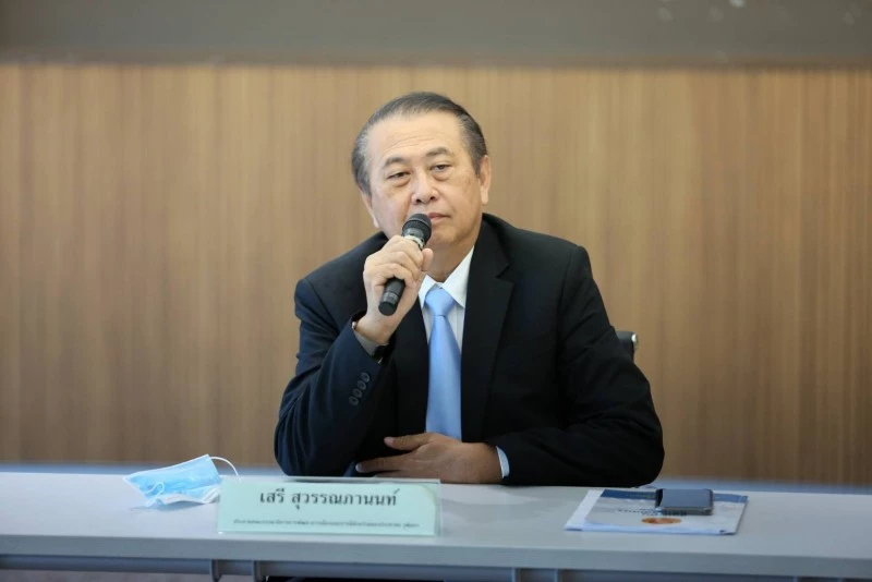 "เสรี" ชี้ข่าวปล่อย 2พรรคใหญ่ประนีประนอมกัน-เชื่องานนี้ "พท."โดนดิสเครดิต