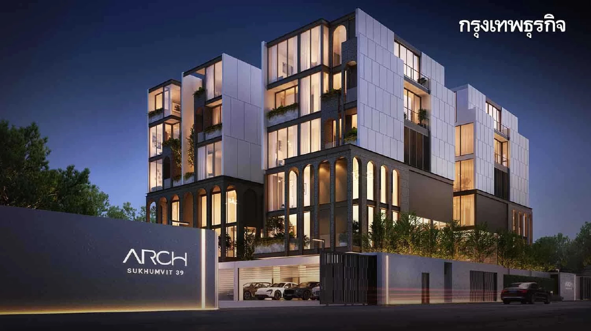 บ้านหรูดีมานด์ยังไม่วาย!เลือกทำเลที่ใช่ไปต่อได้