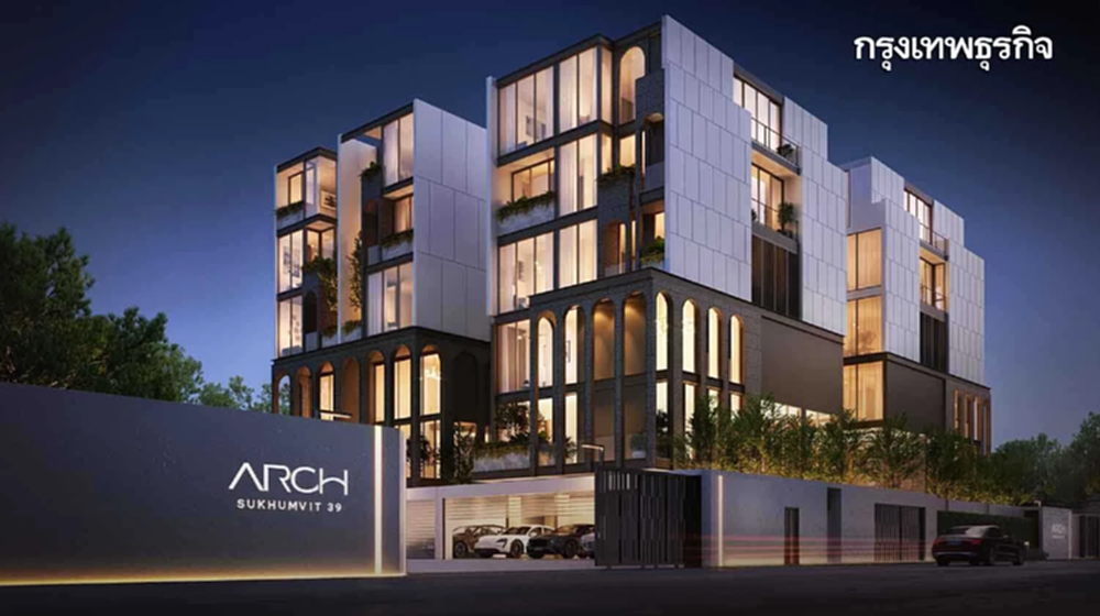 บ้านหรูดีมานด์ยังไม่วาย!เลือกทำเลที่ใช่ไปต่อได้