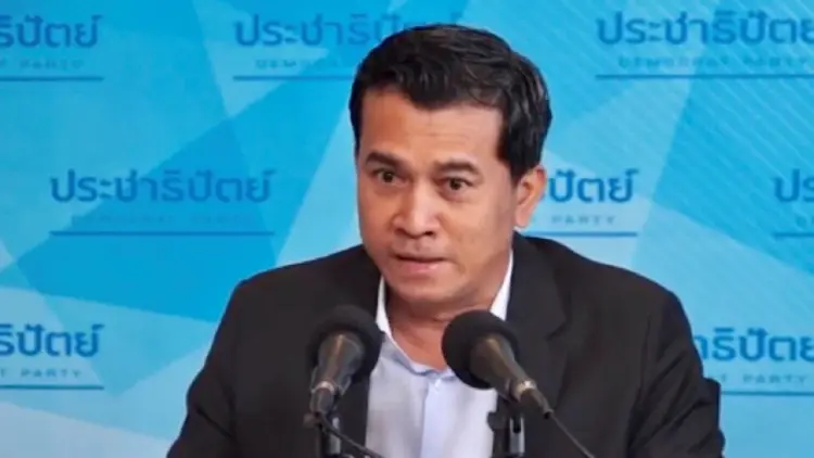 "เชาว์" โต้ "เฉลิมชัย"  ปัดทำร้ายปชป. ยันออกจม.หวังปลุกสมาชิก ค้าน "กินรวบ"