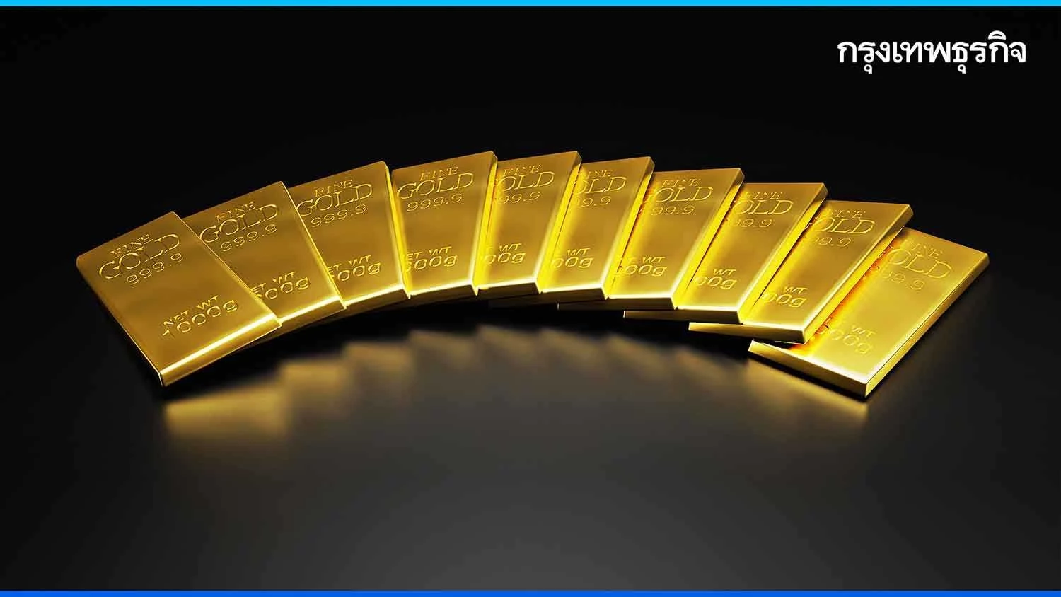 ราคาทองวันนี้ 22 มิ.ย. 2566 ราคาทองรูปพรรณ ราคาทองคำแท่ง เปิดตลาด ลง 50 บาท