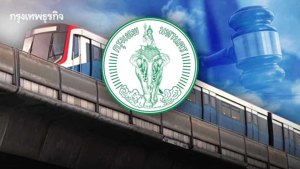 เปิดคำอุทธรณ์ ‘ศาลปกครอง’ 4 ข้อ กทม.แย้งสัญญาจ้าง ‘บีทีเอส’ โมฆะ