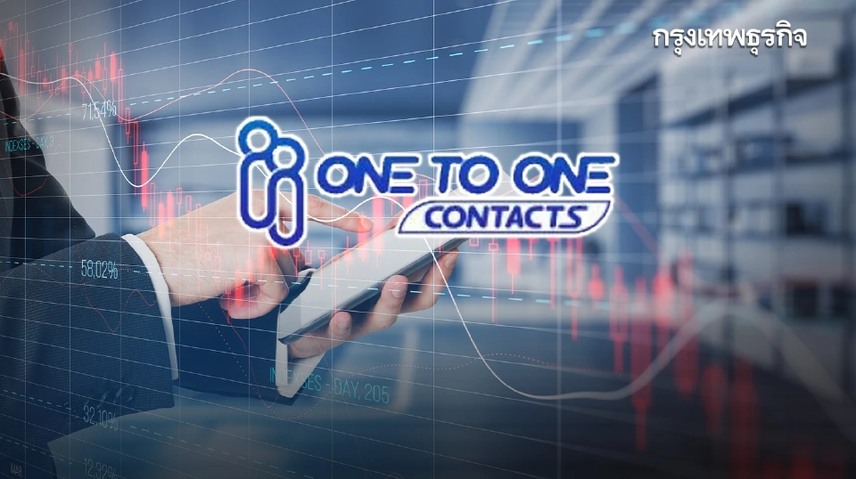 OTO ผู้ถือหุ้นเบอร์ 1 ‘บุญเอื้อ จิตรถนอม’ เทขายหุ้น 2.6558% คงเหลือ 9.6143%