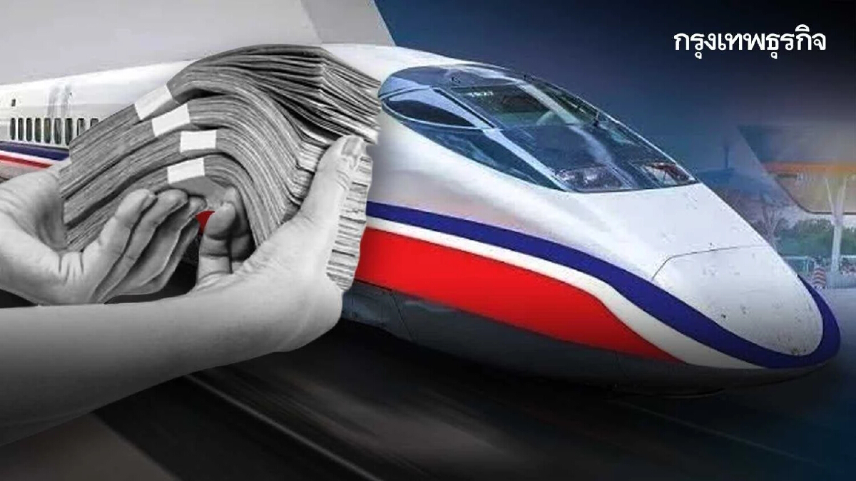 ไฟเขียวแก้สัญญา ‘แอร์พอร์ตลิงก์’ หมื่นล้าน ให้เอกชนผ่อนจ่าย 7 งวด ในปี 7 ปี