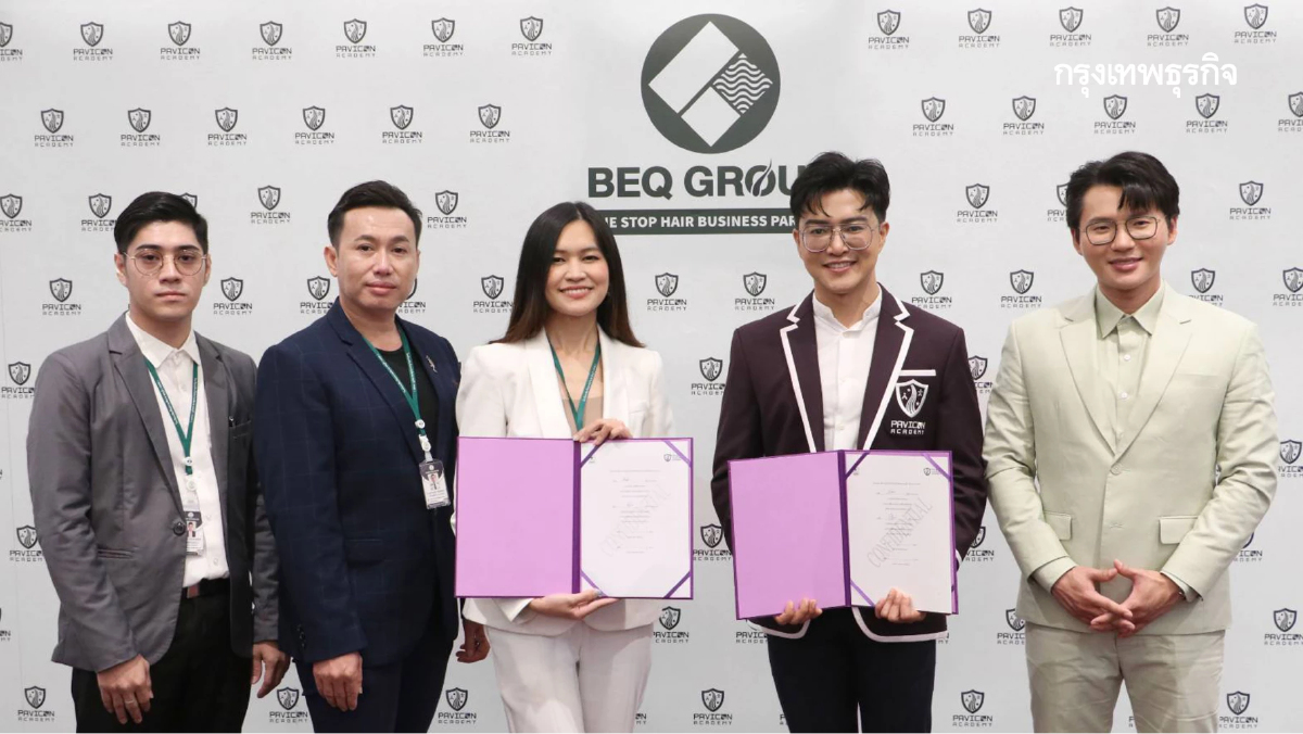 พิธีลงนามบันทึกข้อตกลงความร่วมมือ (MOU) การพัฒนา หลักสูตรผู้ช่วยการพยาบาล