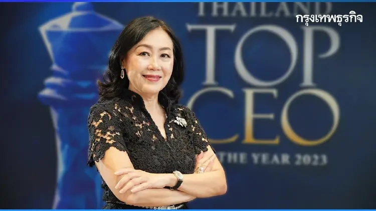'วัลยา จิราธิวัฒน์' คว้ารางวัล Thailand Top CEO of The Year 2023