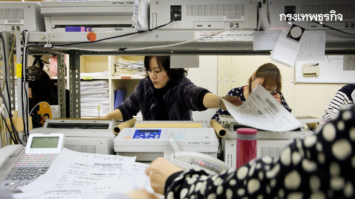 ‘ญี่ปุ่น’ ผู้นำเทคโนโลยีโลก แต่ล้าหลังด้าน'ดิจิทัล'