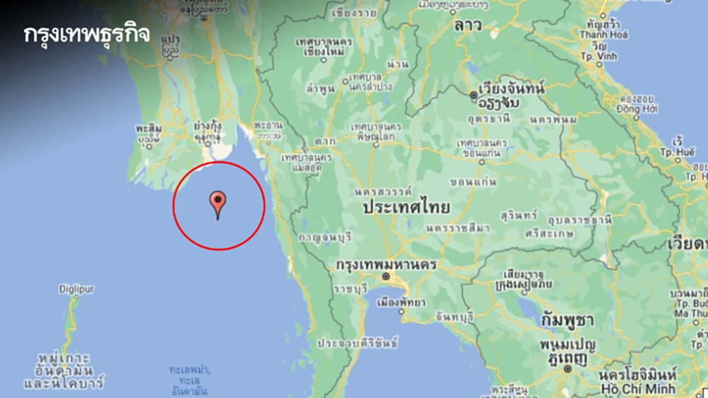 ระทึกอีก 'แผ่นดินไหว' ในทะเล ขนาด 5.1 บริเวณนอกชายฝั่งเมียนมา - ไม่กระทบไทย