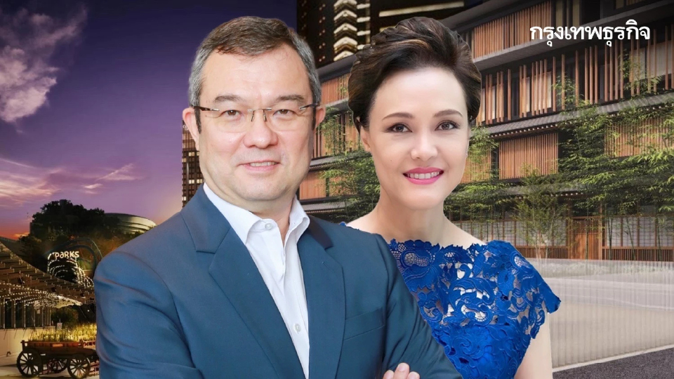 'เซ็นทารา-ดุสิตธานี' ปักธงแบรนด์ไทยใน 'ญี่ปุ่น' ชูกลิ่นอายดีไซน์ 2 วัฒนธรรม