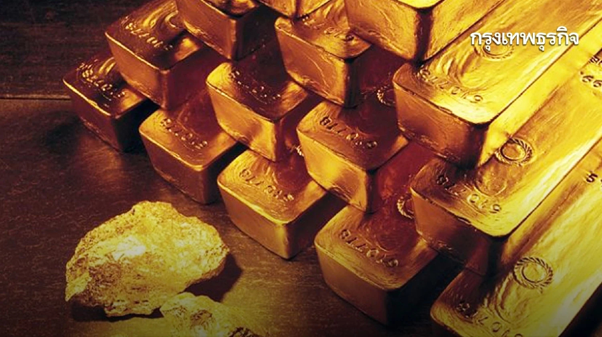 ราคาทองวันนี้ 18 ก.ค.2566 เปิดตลาด ร่วง 150 บาท