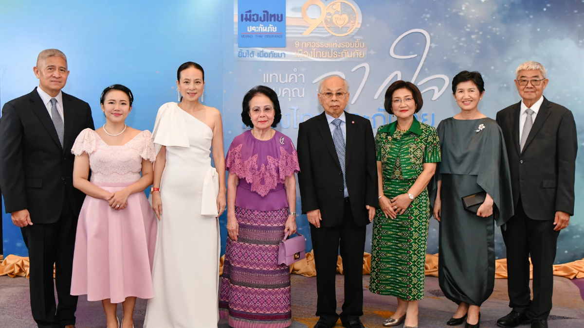 เมืองไทยประกันภัย ขอบคุณตัวแทนจากใจ by Madam Pang