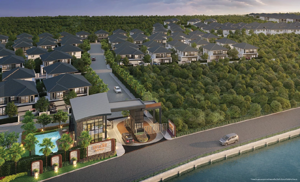 ครั้งแรก!'ศุภาลัย'ปักหมุดนครปฐม!2โครงการ1.7พันล้าน