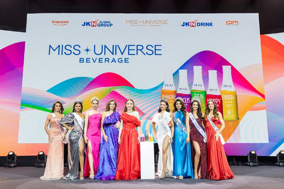 JKN รุกตลาดเครื่องดื่มเพื่อสุขภาพ  เปิดตัว ‘M*U Beverage’
