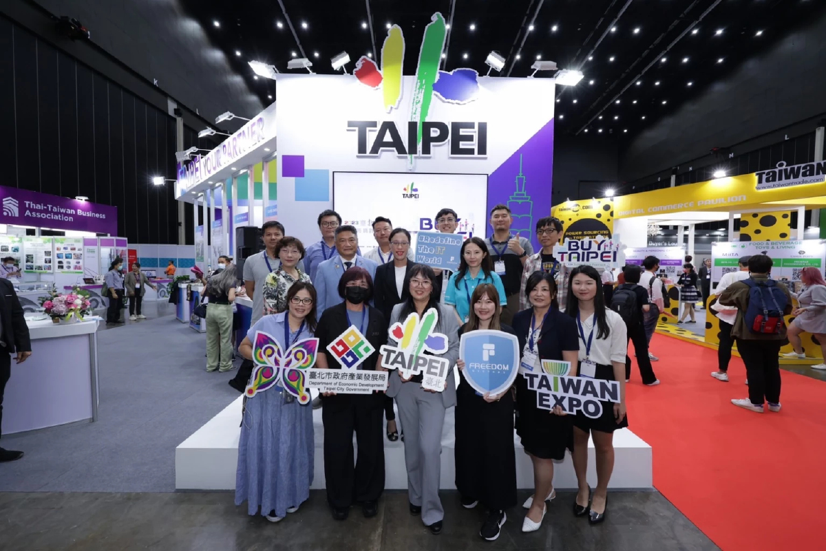 ครั้งแรก! เปิดเมืองไทเป ในงานไต้หวัน เอ็กซ์โป 2023