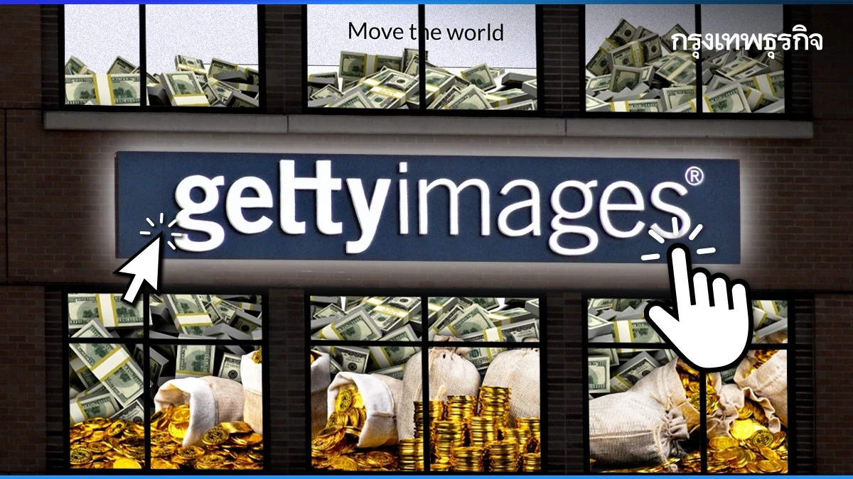 เปิดธุรกิจ ‘Getty Images’ คลังซื้อขายภาพออนไลน์ระดับโลก