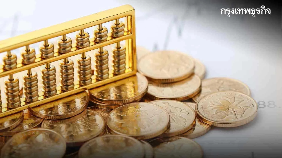 ราคาทองวันนี้ 17 ก.ค.66 เปิดตลาด ทรงตัว