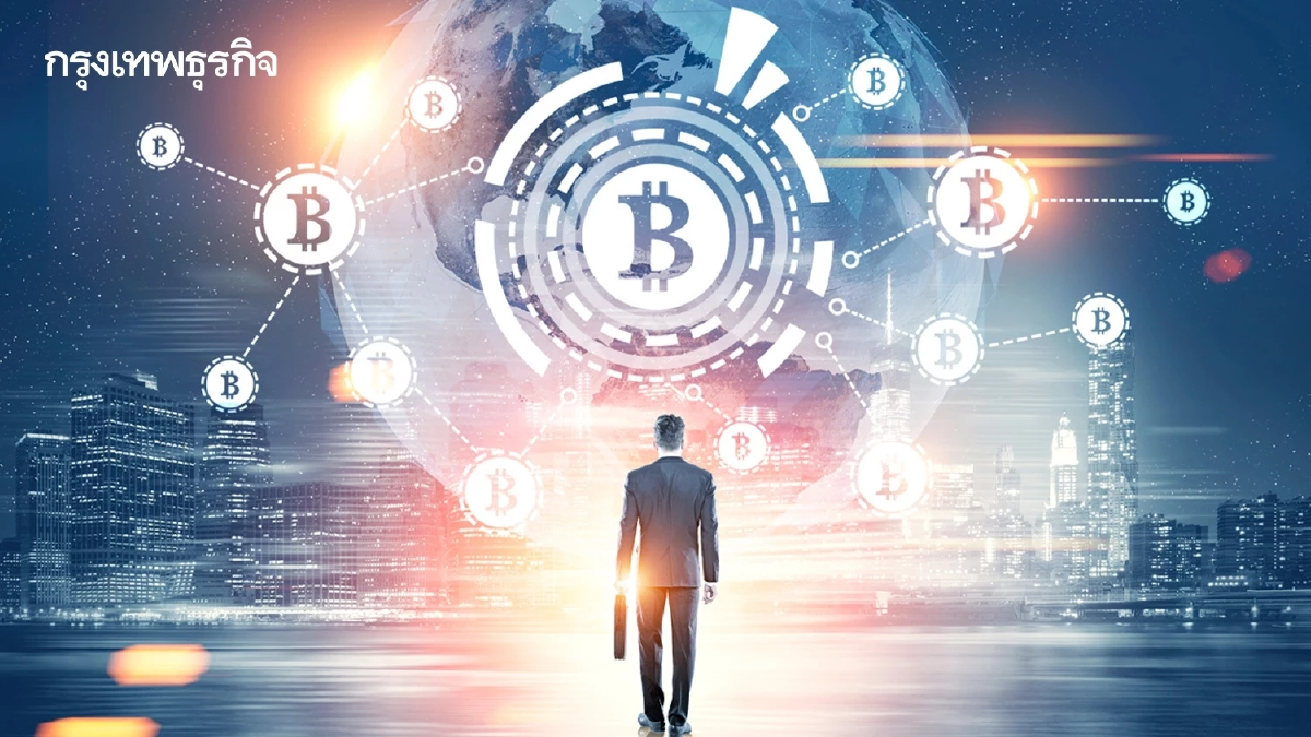 เปิด 4 กลลวงตลาด 'คริปโทฯ' ปีนี้  สร้างความเสียหาย สูญเงินกว่า 656 ล้านดอลลาร์