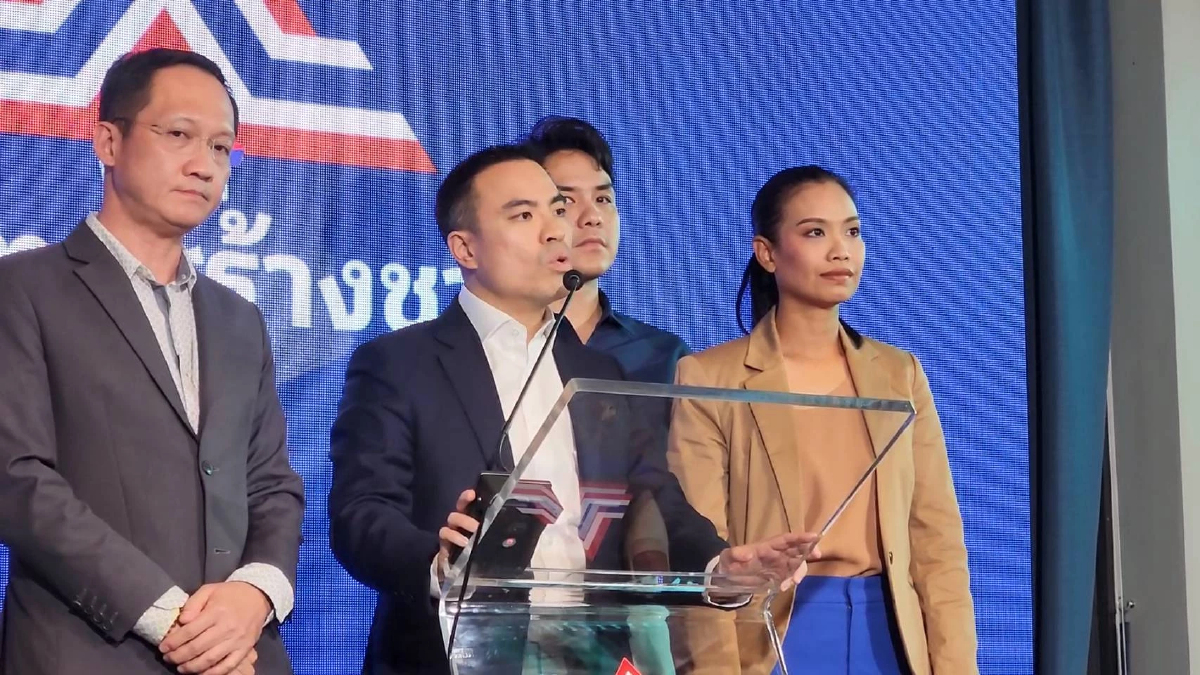 รทสช.ย้ำจุดยืนพรรคเดินหน้าตามเจตนารมณ์ “บิ๊กตู่”