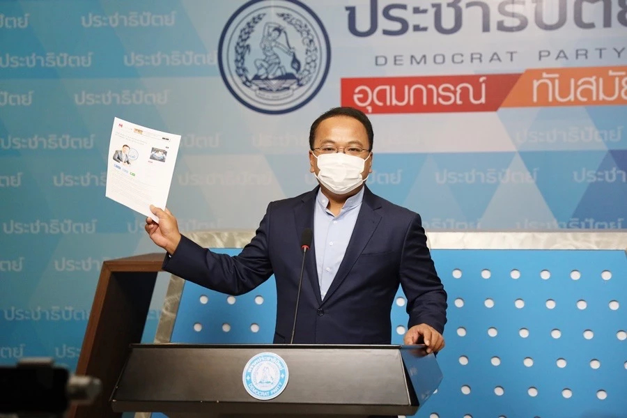 "ราเมศ" ยันข่าว16ส.ส.ปันใจภท.ไม่จริง ส่วนปมจับมือพท.ยังไม่มีมติพรรค