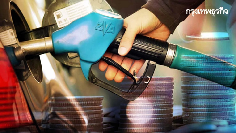 'ราคาน้ำมันวันนี้' 18 ก.ค.2566 ล่าสุด ปรับขึ้นเบนซิน แก๊สโซฮอล์ 30 สตางค์/ลิตร
