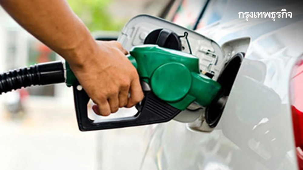 ขึ้น 2 วันติด! ปรับขึ้น "ราคาน้ำมัน" เบนซิน แก๊สโซฮอล์ อีก 30 สตางค์/ลิตร