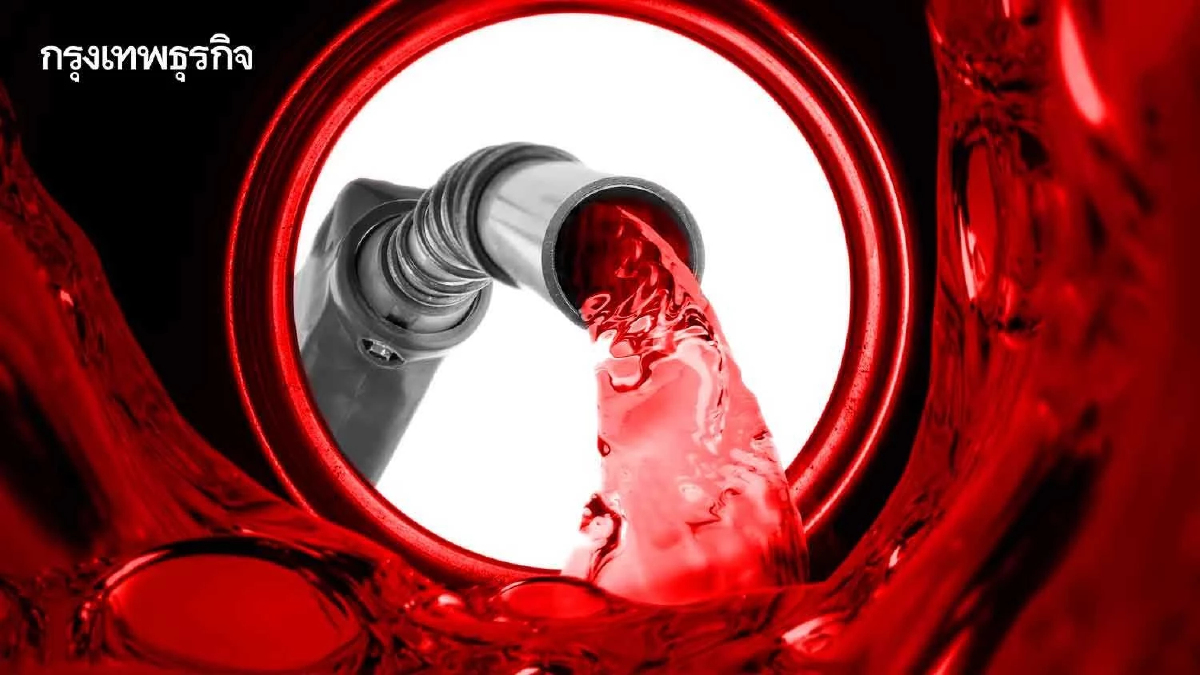 'ราคาน้ำมันพรุ่งนี้' 12 ก.ค. 66 อัปเดต ราคาน้ำมัน ล่าสุด  จาก 3 ปั๊มน้ำมัน