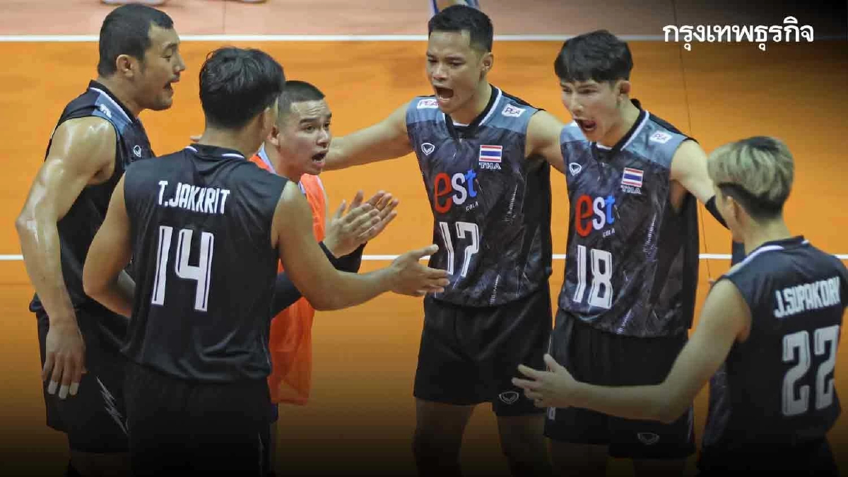 โปรแกรม วอลเลย์บอลชาย ซี วี.ลีก (SEA V.League) 2023 ไทย พบ อินโดนีเซีย 14.00 น.