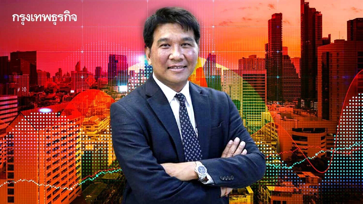 ‘ม.หอการค้าฯ’ ชี้ตั้งรัฐบาลช้าเกินไป ปี 67 เศรษฐกิจไทยเจอภาวะ ‘ปีที่สูญหาย’