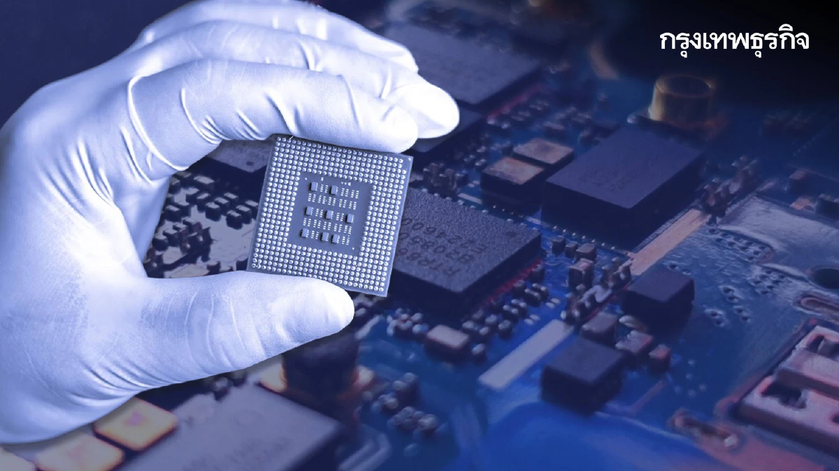 แหล่งพลังงานสีเขียวหายาก อุปสรรคแข่งขันบริษัทชิปเอเชีย