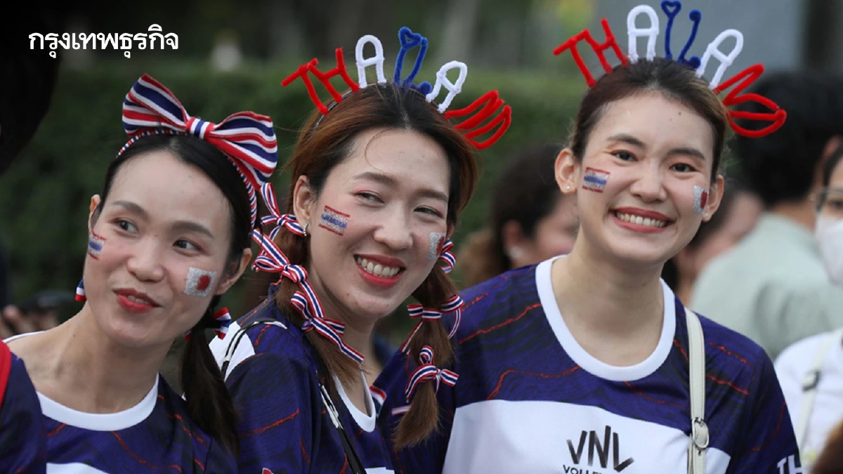 วอลเลย์บอลหญิงเนชั่นส์ลีก 2023 ไทย - ญี่ปุ่น แฟนลูกยางแห่ชมการแข่งขันคึกคัก