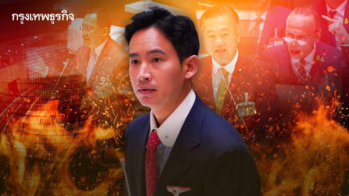 เช็คประวัติ-กรุสมบัติ 34 ส.ว.โหวตค้าน ‘พิธา’ ดับฝันนั่งนายกฯ