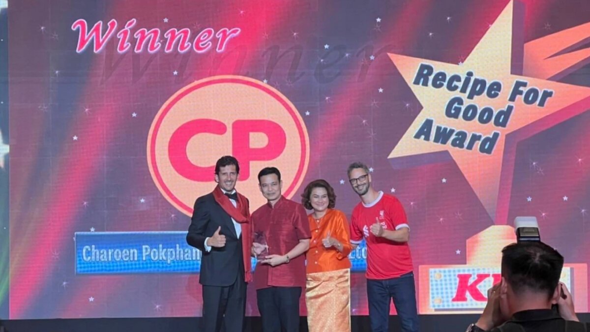 ซีพีเอฟ รับรางวัล KFC Asia Recipe For Good Award 2022