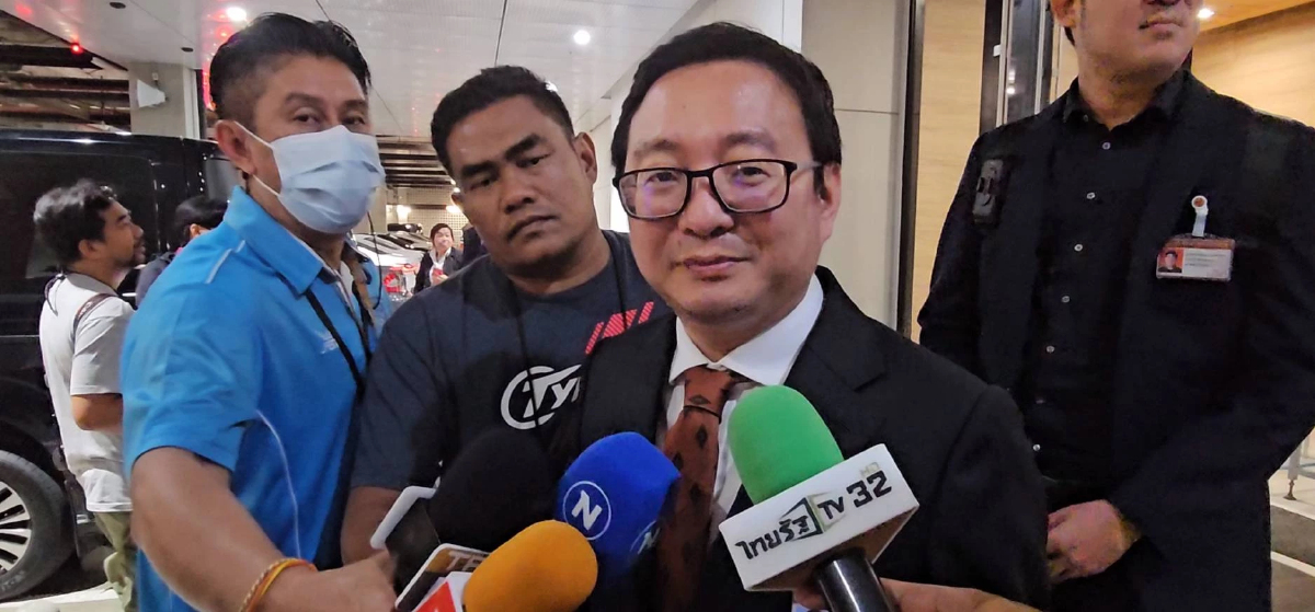 'ชัยธวัช' ปัดตอบแผนส่ง 'เพื่อไทย' ตั้งรัฐบาล จ่อถกภายในแก้เดดล็อคการเมือง