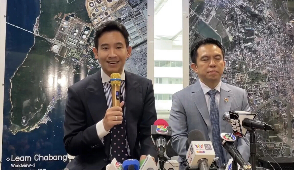 'พิธา' ถก GISTDA คุยแผน 3 ระยะ ใช้ข้อมูลดาวเทียมแก้ปัญหาประชาชน