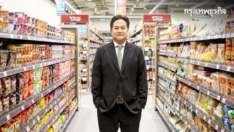 ฟู้ดแลนด์ เร่งโตครั้งใหม่! เจาะทำเลทองคอนโด ปั้นร้านสะดวกซื้อ โกรเซอรองท์