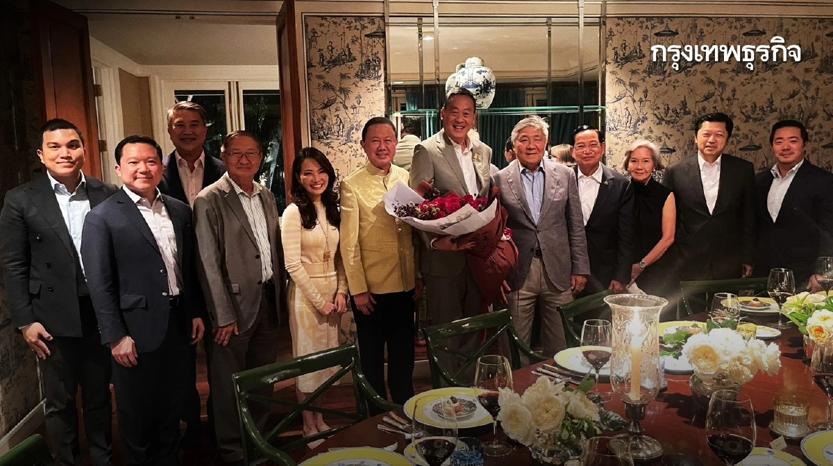 ‘เศรษฐา’ หารือ 8 CEO ฟังความเห็นแก้ปัญหาประเทศ
