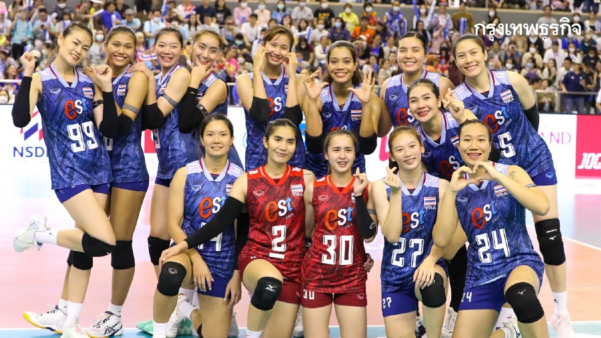 เชียร์ วอลเลย์บอลหญิง ศึก AVC CUP 2023 ชิงแชมป์เอเชีย ทีมชาติไทย พบ ออสเตรเลีย