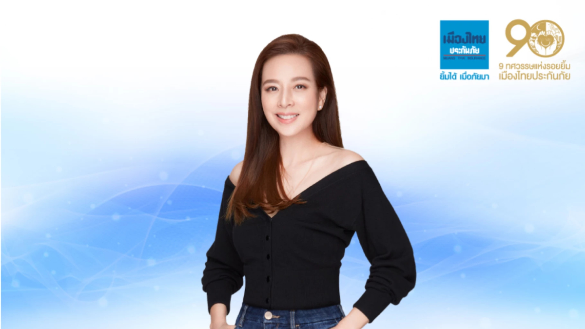 เมืองไทยประกันภัย ชวนรุ่นใหญ่ออกสเต็ปแดนซ์ 'เต้นหมื่นปี รุ่นใหญ่ไฟกะพริบ'