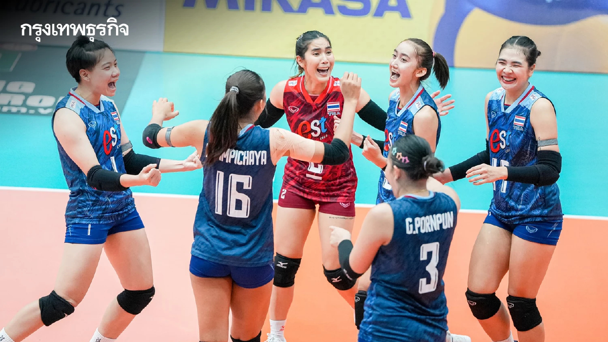 วอลเลย์บอลหญิง ไทย ชนะ ฟิลิปปินส์ 3 เซตรวด ศึก ซี.วี ลีก 2023 นัดต่อไปพบเวียดนาม