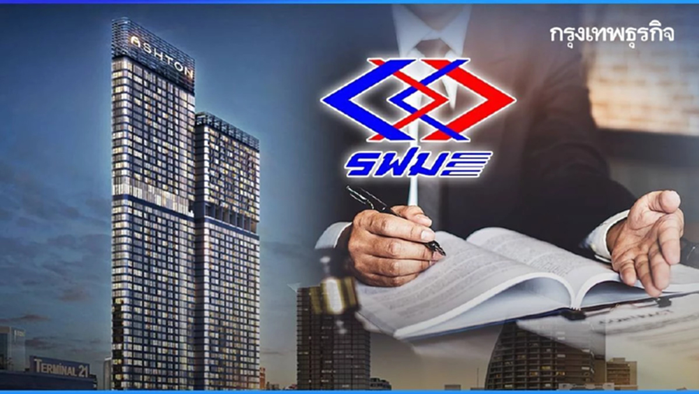 เปิดคำให้การ ผู้ว่า รฟม. แจงศาลปกครองสูงสุด ปมอนุญาต ‘แอชตันอโศก’ ใช้พื้นที่