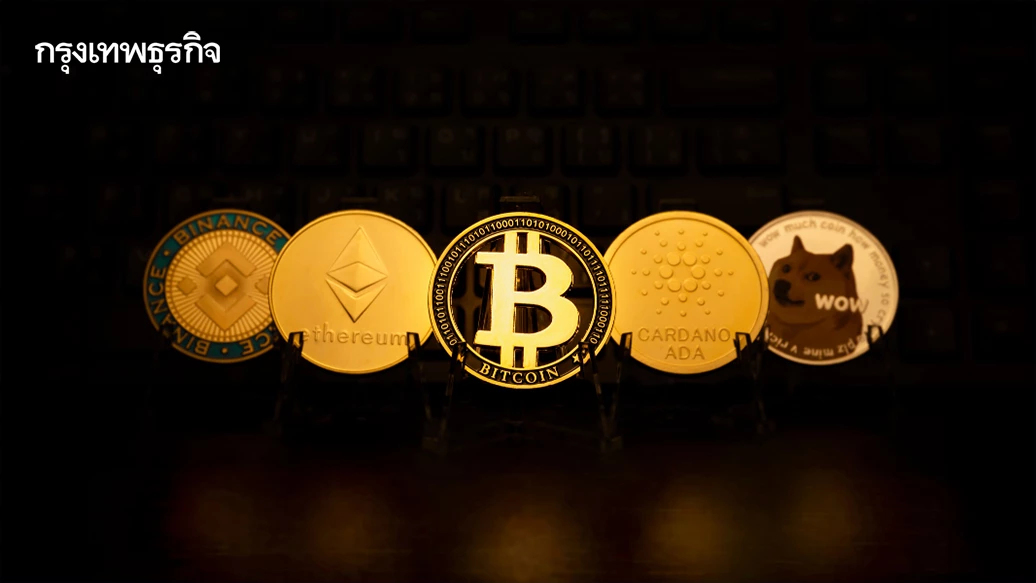 คาดการณ์แนวโน้มราคาเหรียญมีมทั้ง 4 ตัวในปี 2023: Wall Street Memes, Floki Inu, Bone ShibaSwap, และ Baby Doge Coin