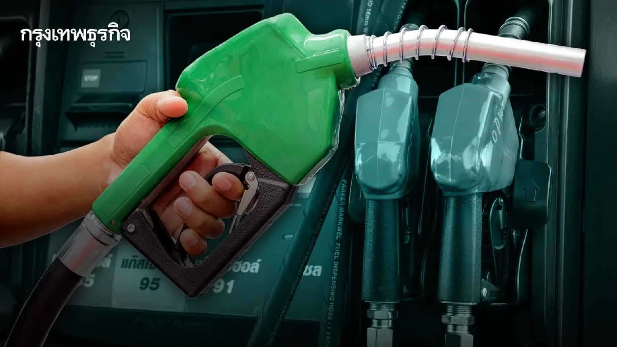 ราคาน้ำมันวันนี้ 21 ส.ค.66 อัปเดต ราคาน้ำมัน ล่าสุด จาก 3 ปั้ม ปตท. บางจาก เชลล์
