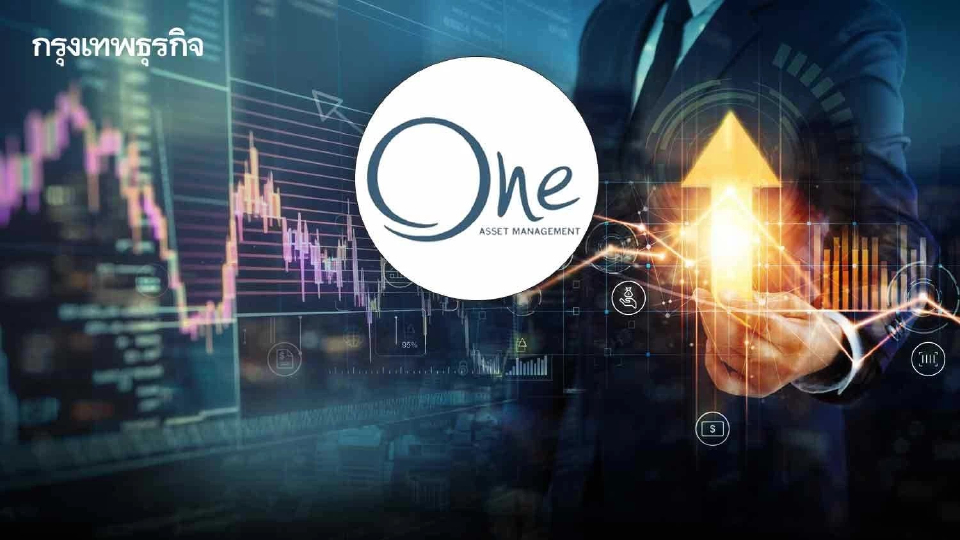 บลจ.วรรณ ลุ้นหุ้นไทย 1,570จุด จัดตั้งรบ.ใหม่มีเสถียรภาพ1-2เดือนข้างหน้า