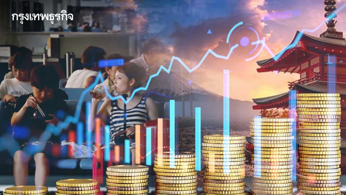 'ไทยเที่ยวนอก' ปี 66 ฟื้น 7.5 ล้านคน 'เงินเยนอ่อนค่า' หนุน 'ญี่ปุ่น' ฮอตแตะ 8 แสน