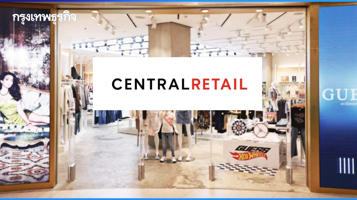 คนไทยทันสมัยแฟชั่นลำดับต้นในเอเชีย เซ็นทรัลมาร์เก็ตติ้ง กรุ๊ป แฟชั่นโต 34%