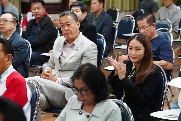 ‘อุ๊งอิ๊ง’เผยถกแก้รธน.-‘เศรษฐา’สะท้อนปัญหาเศรษฐกิจร่วมประชุม'สส.พท.'