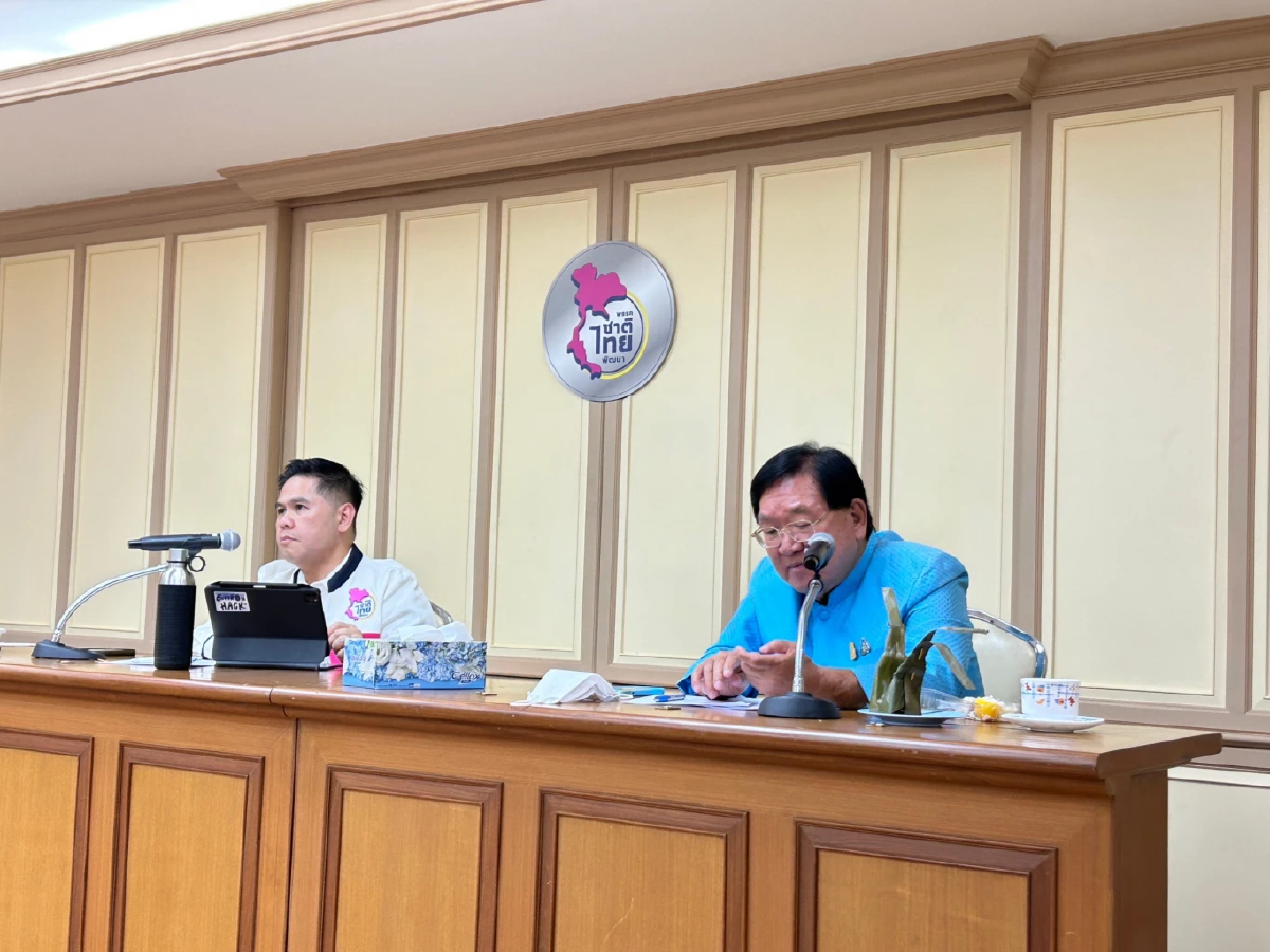 "ชทพ." รอเทียบเชิญจาก "พท." ชวนร่วมรัฐบาล