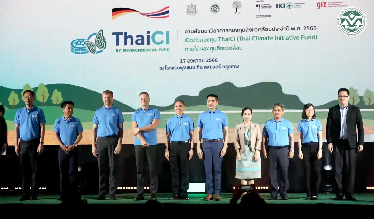 กองทุนสิ่งแวดล้อม ThaiCi ติดปีกการเงิน รับเปลี่ยนแปลงสภาพภูมิอากาศของไทย