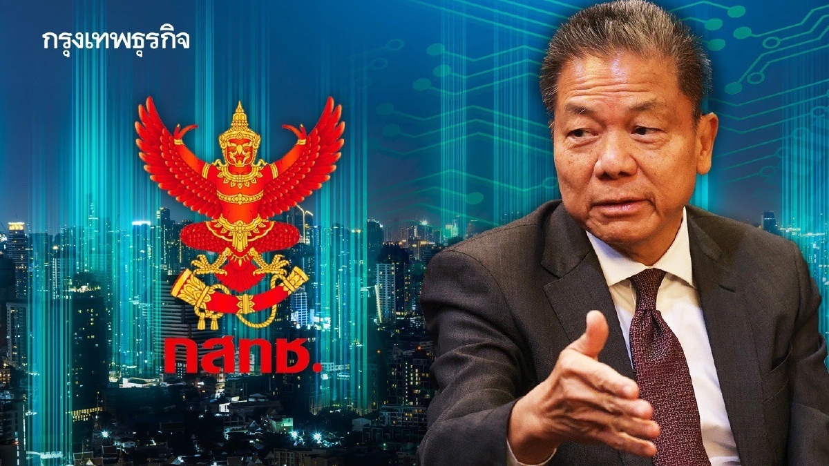 4 ผู้สมัคร"เลขาฯกสทช."จ่อฟ้องปธ. อ้างกระบวนการสรรหาไม่เป็นธรรม
